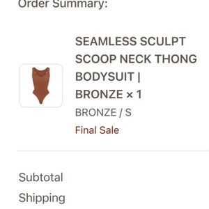 SKIMS Seamless Sculpt Scoop Neck Thong Bodysuit - Bronze
